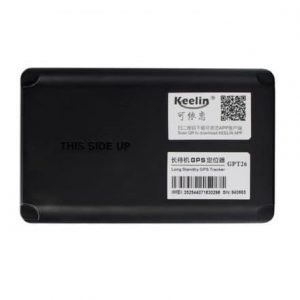 ردیاب شارژی آهنربایی NG190 با ۳۰ روز شارژ